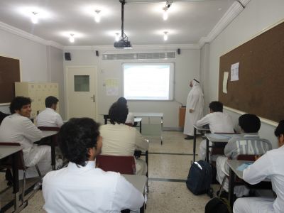 برنامج التوجيه الجامعي